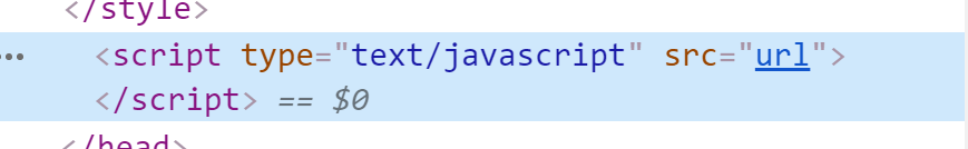 How to Add Script to Head in JavaScript – Dynamic Injection