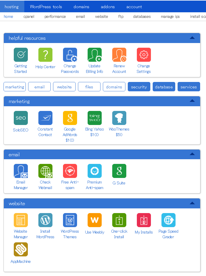 Which WordPress Webhost? – Bluehost and Webhosting